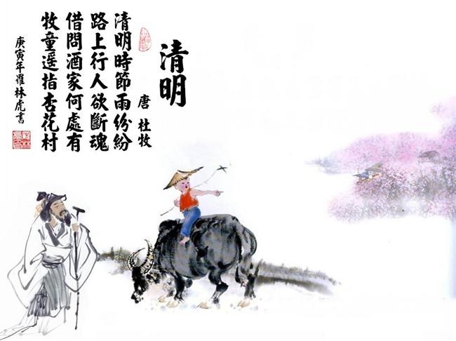 禽兽大叔游戏下载